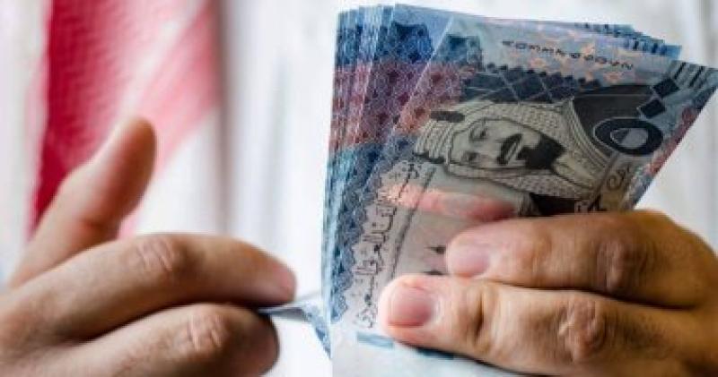 تعرف علي سعر الريال السعودى في مستهل تعاملات اليوم الأحد 10-9-2023