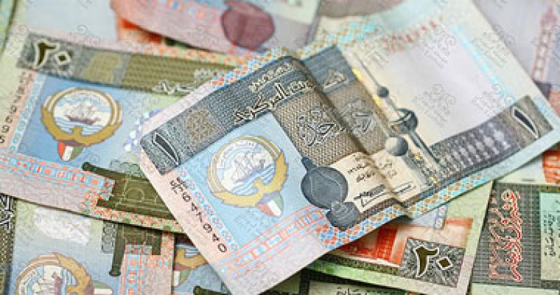 تعرف علي سعر الدينار الكويتى بمنتصف تعاملات اليوم الخميس 28-9-2023