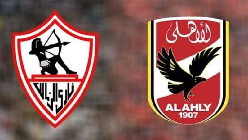 طلب مفاجئ للأهلي والزمالك قبل نهائي الكأس.. وأحمد حسن يكشف التفاصيل