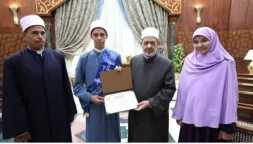 أحداث وتقارير