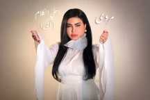 الفن ونجومه