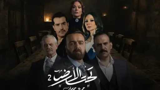 الفن ونجومه