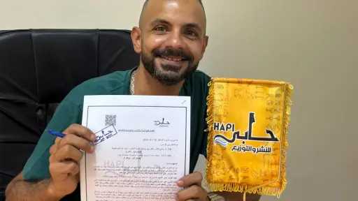 الفن ونجومه